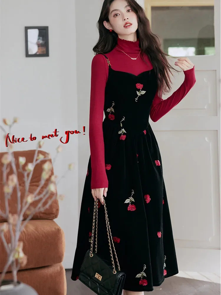 Two Piece Set